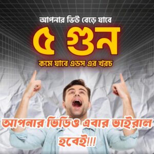 1000+ Viral Hook Bundle