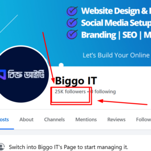 স্থায়ী ফলোয়ার